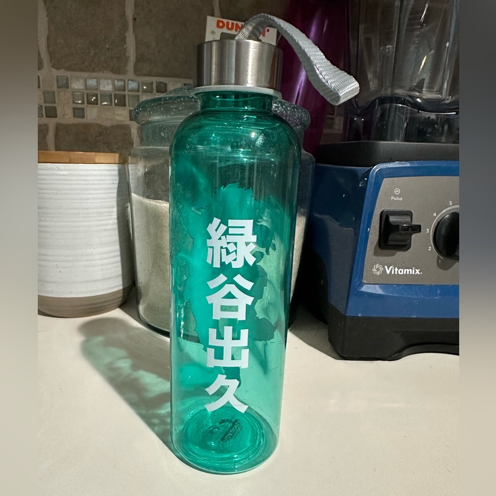 My Hero Academia Water bottle